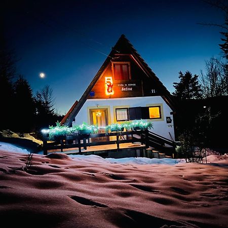Holiday Home Bozica Локве Екстер'єр фото